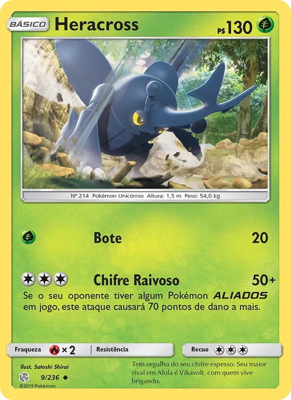 Heracross (Cosmic Eclipse #9/236)
