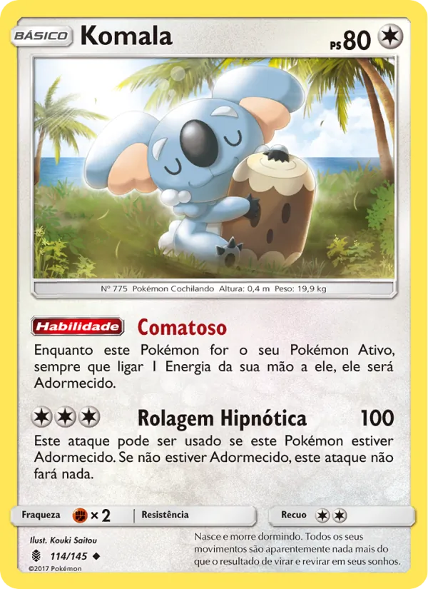 Komala (Guardians Rising #114/145)
