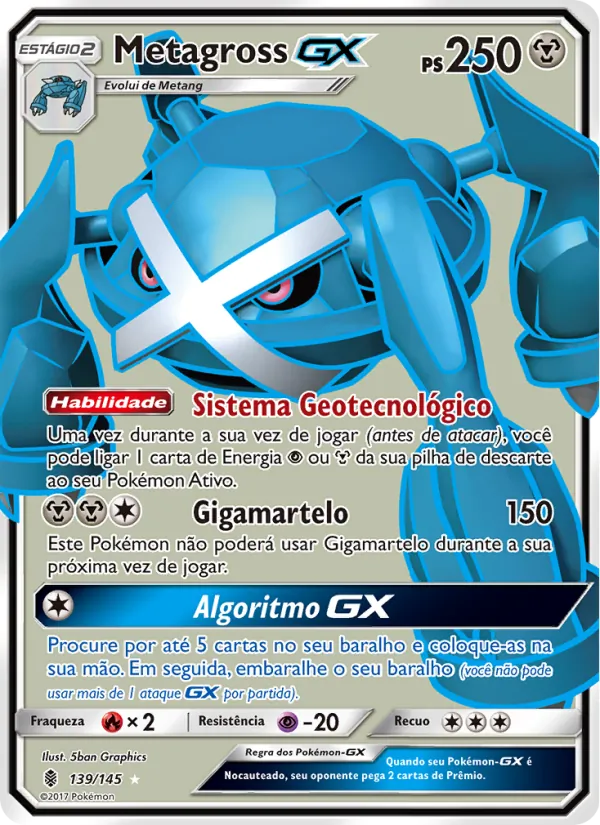 Metagross GX (Guardians Rising #139/145)