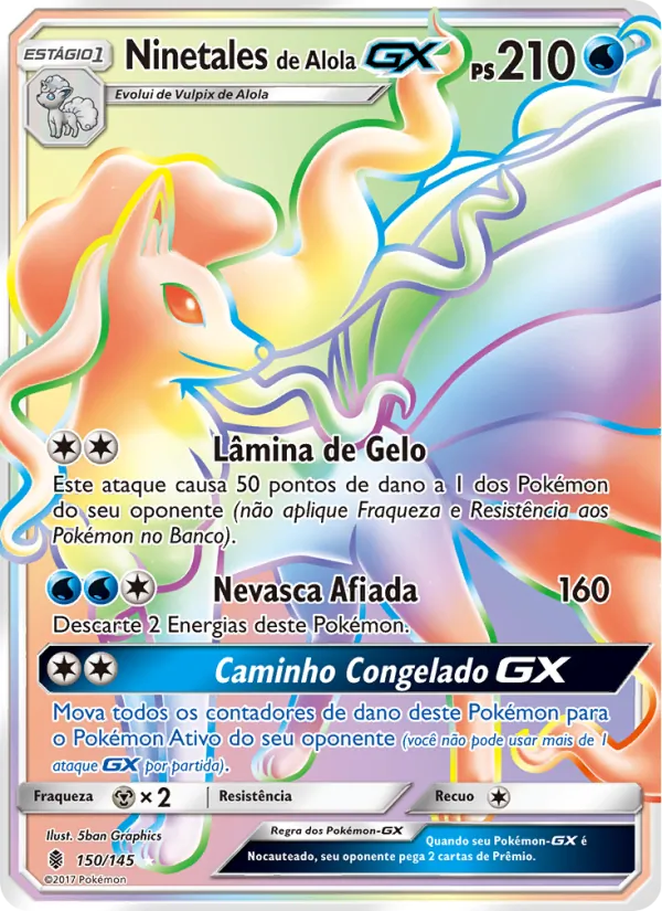 Ninetales de Alola GX (Guardians Rising #150/145)