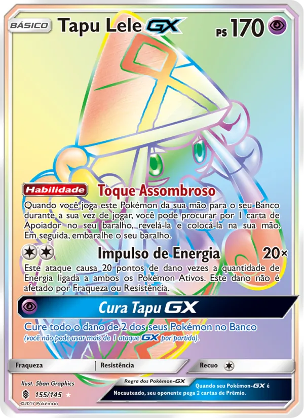 Tapu Lele GX (Guardians Rising #155/145)