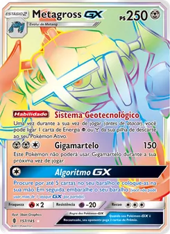 Metagross GX (Guardians Rising #157/145)