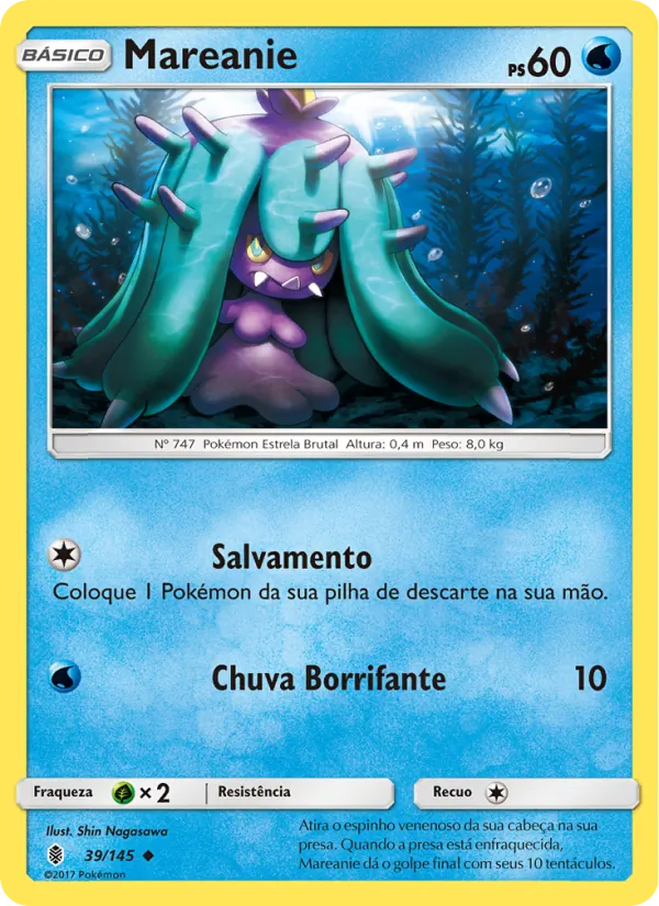 Mareanie (Guardians Rising #39/145)