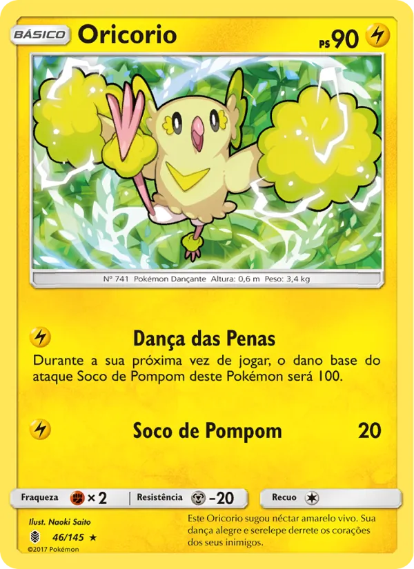Oricorio (Guardians Rising #46/145)