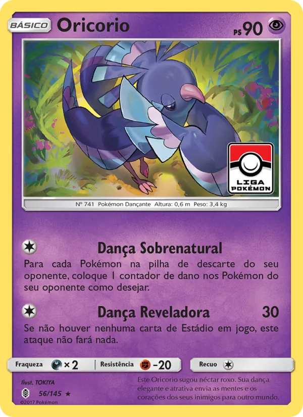 Oricorio (Guardians Rising #56/145)