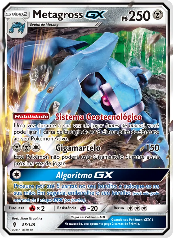 Metagross GX (Guardians Rising #85/145)