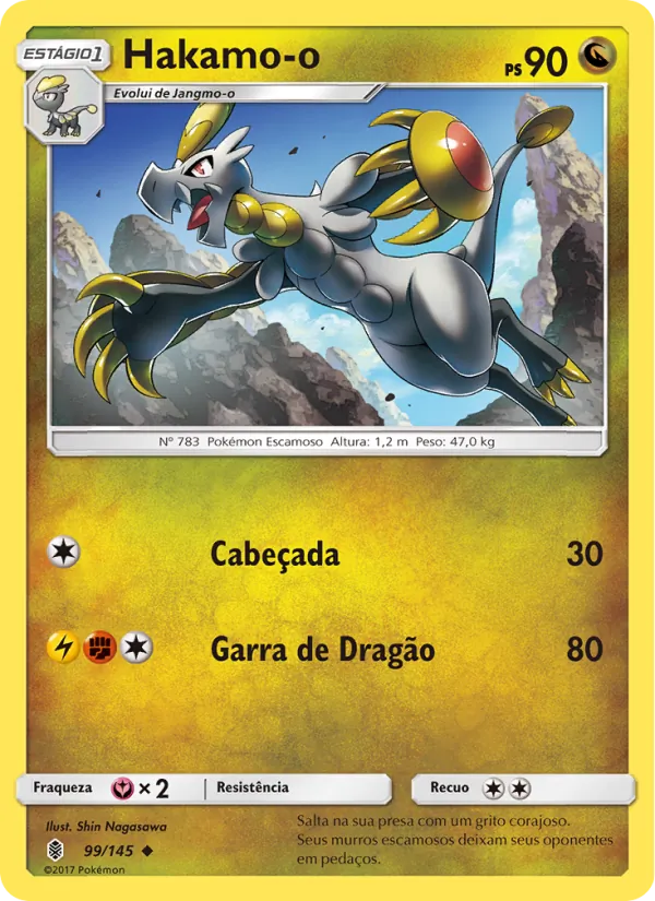 Hakamo-o (Guardians Rising #99/145)