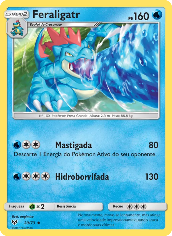 Feraligatr (Shining Legends #20/73)