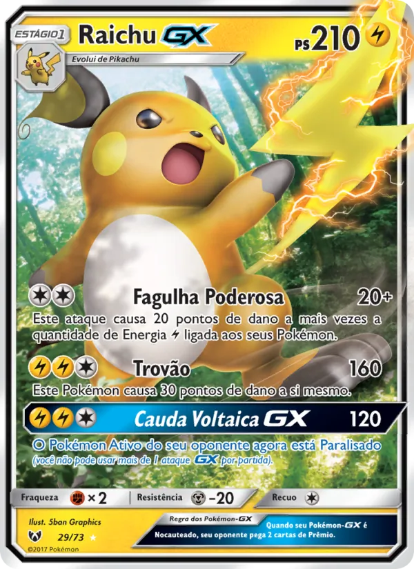 Raichu GX (Shining Legends #29/73)
