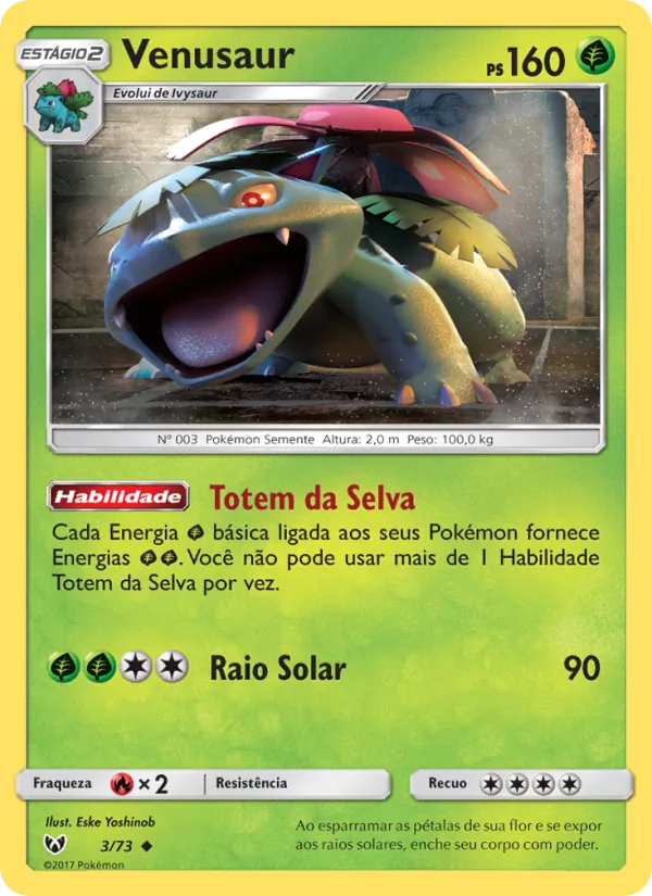 Venusaur (Shining Legends #3/73)