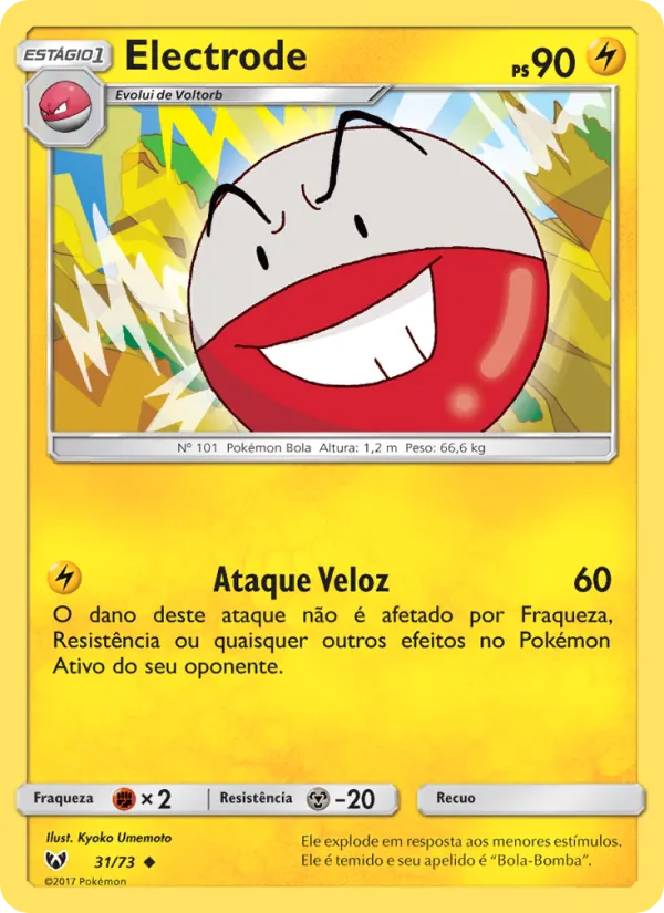 Electrode (Shining Legends #31/73)