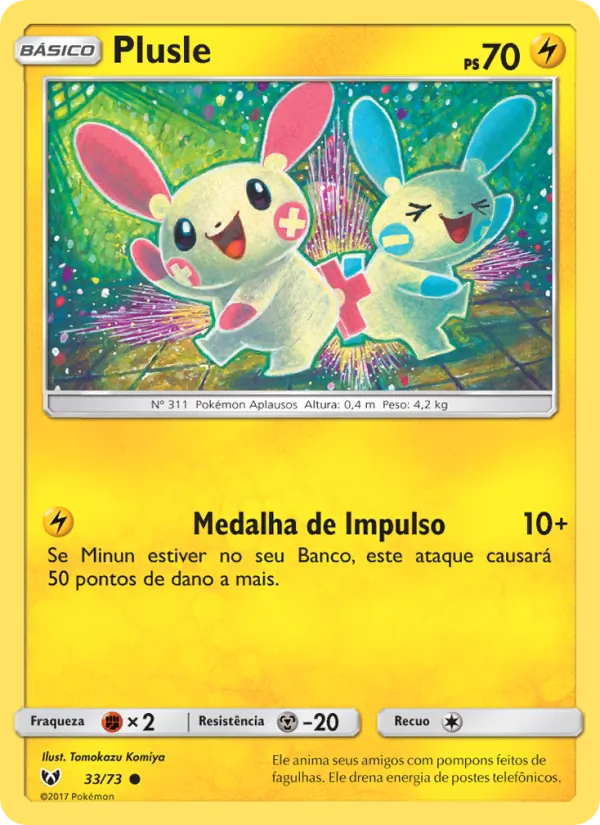 Plusle (Shining Legends #33/73)