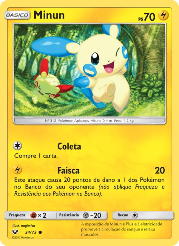 Minun (Shining Legends #34/73)