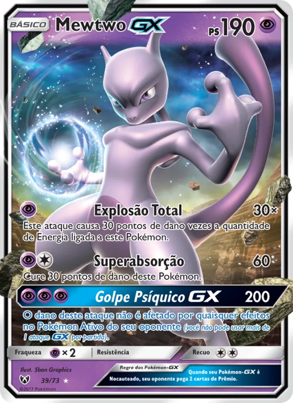 Mewtwo GX (Shining Legends #39/73)