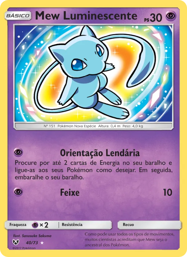 Mew Luminescente (Shining Legends #40/73)