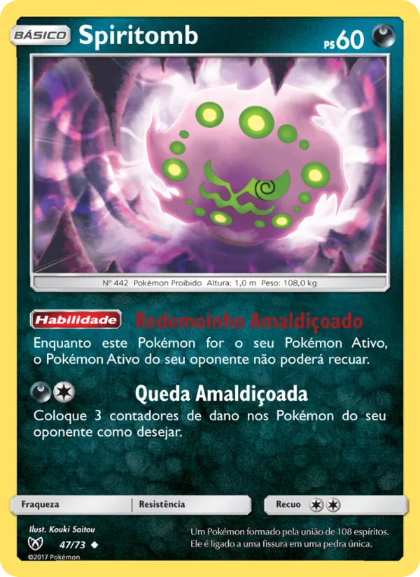 Spiritomb (Shining Legends #47/73)