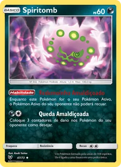 Spiritomb (Shining Legends #47/73)