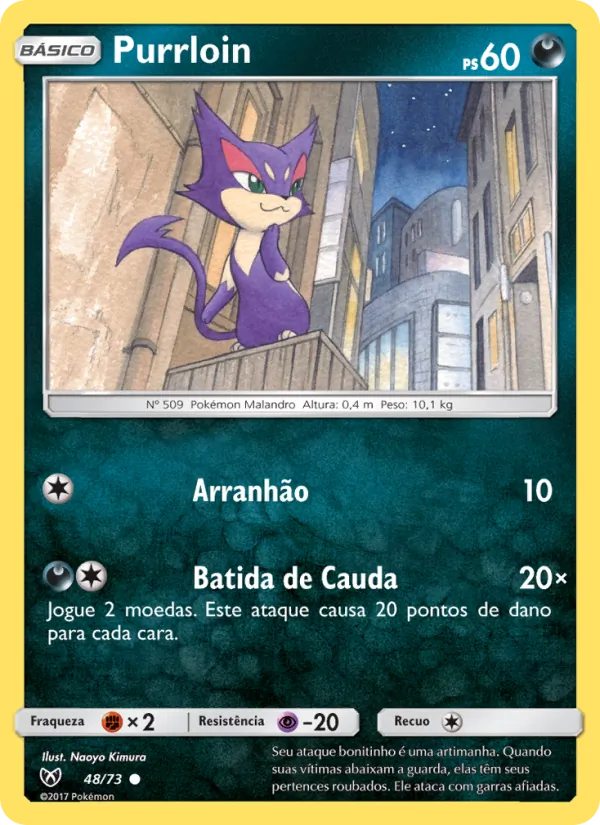 Purrloin (Shining Legends #48/73)