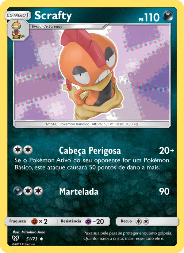 Scrafty (Shining Legends #51/73)