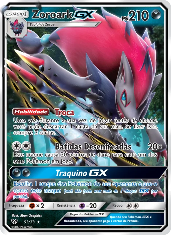 Zoroark GX (Shining Legends #53/73)