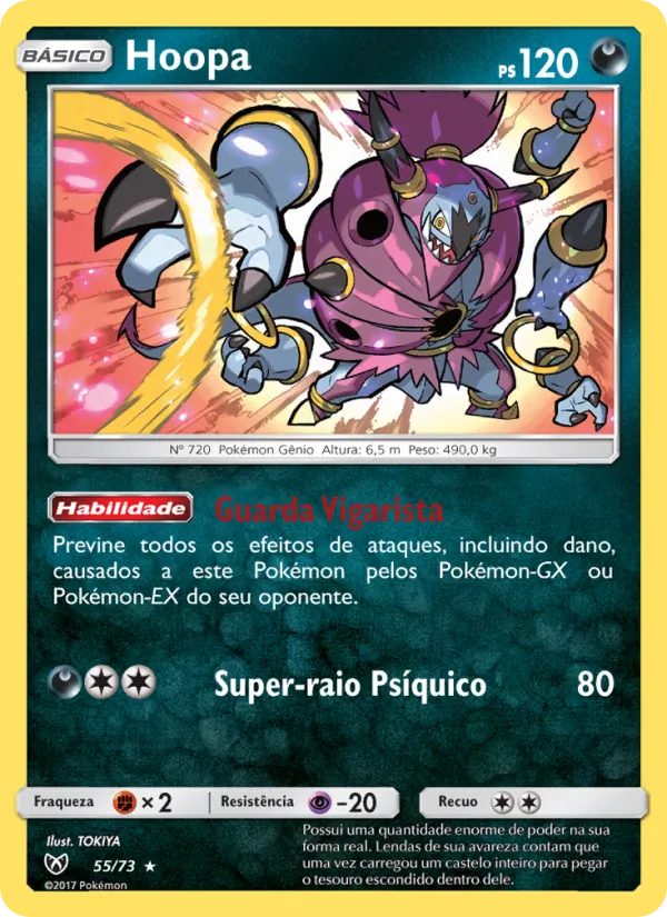 Hoopa (Shining Legends #55/73)