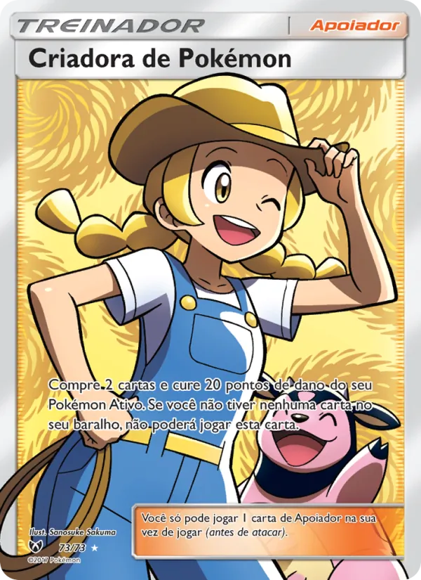 Criadora de Pokémon (Shining Legends #73/73)