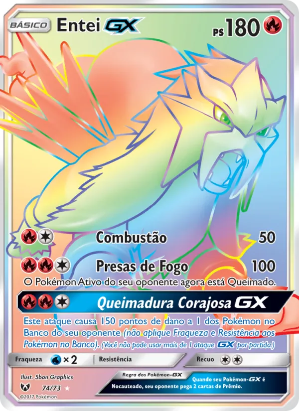 Entei GX (Shining Legends #74/73)