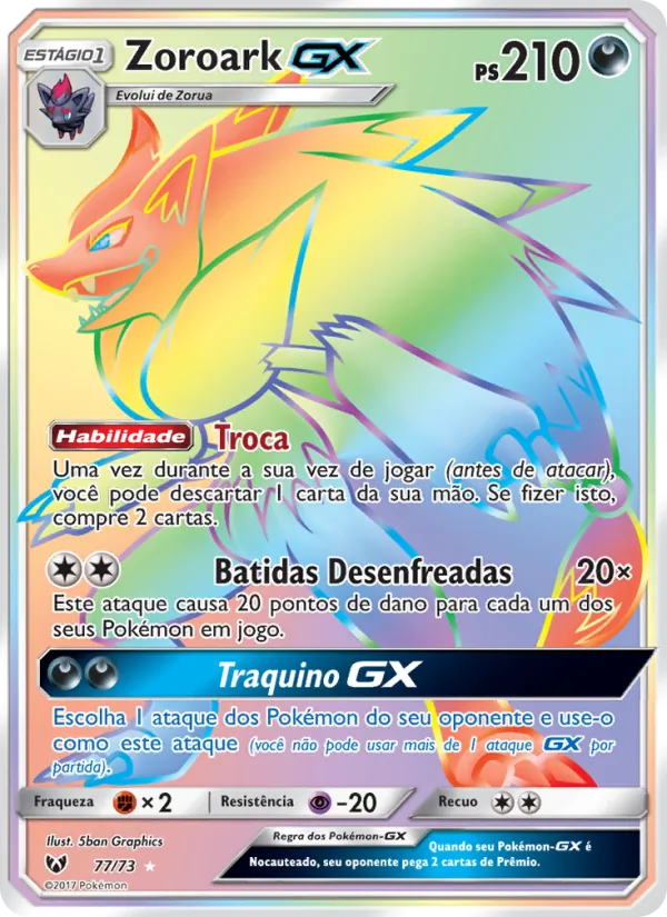 Zoroark GX (Shining Legends #77/73)
