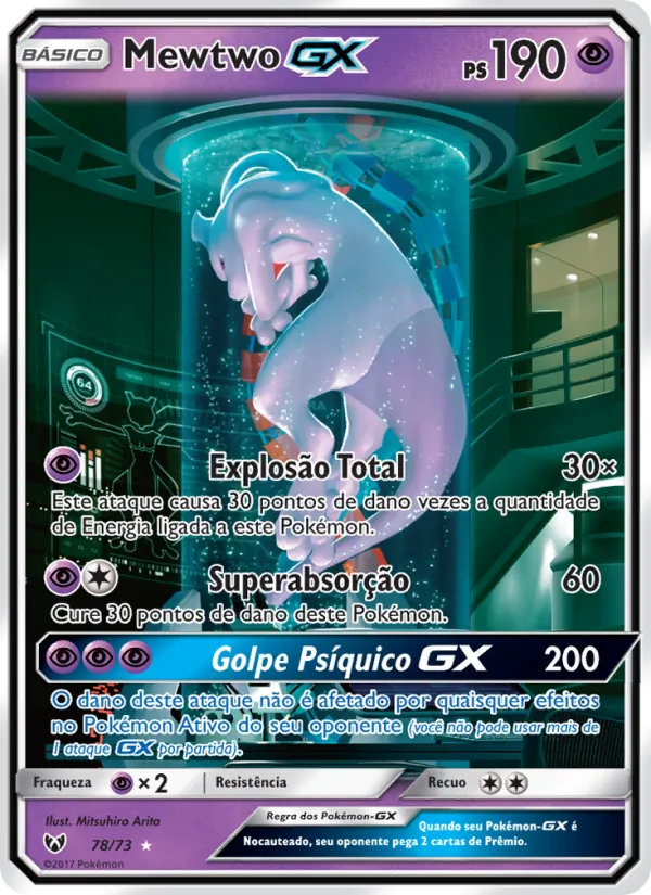 Mewtwo GX (Shining Legends #78/73)