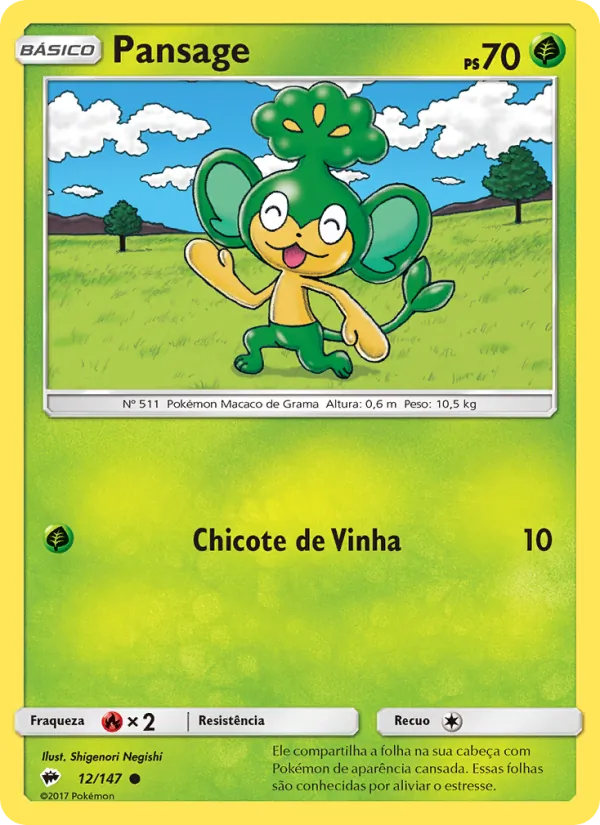 Pansage (Burning Shadows #12/147)