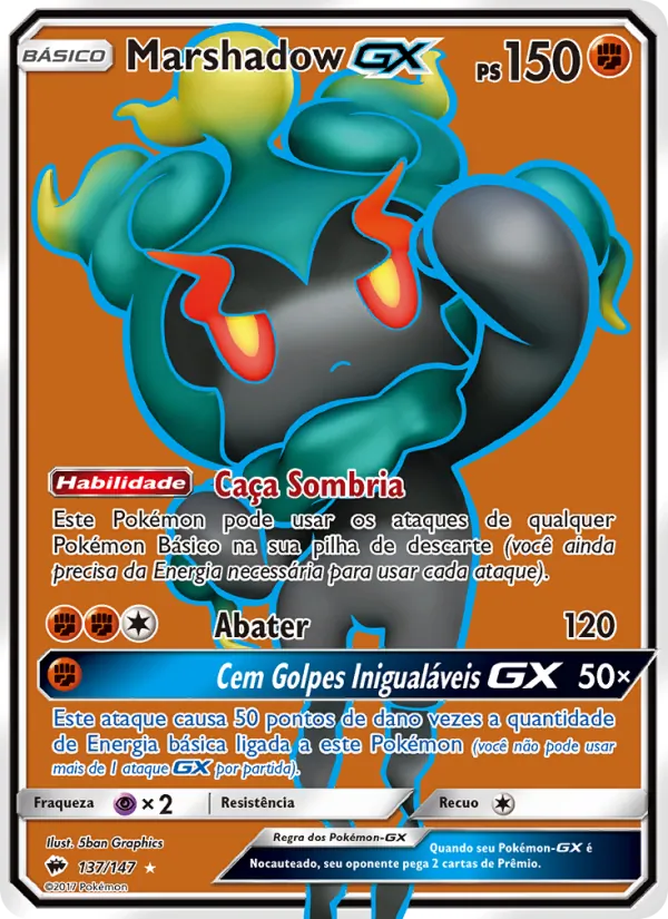Marshadow GX (Burning Shadows #137/147)