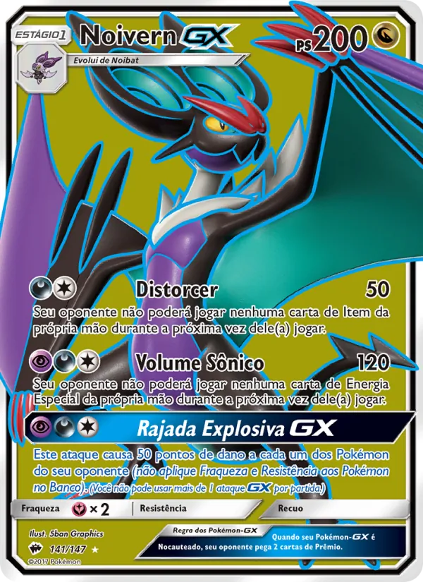 Noivern GX (Burning Shadows #141/147)