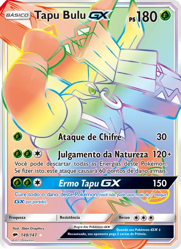 Tapu Bulu GX (Burning Shadows #149/147)