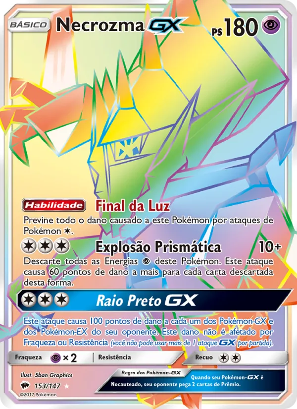 Necrozma GX (Burning Shadows #153/147)