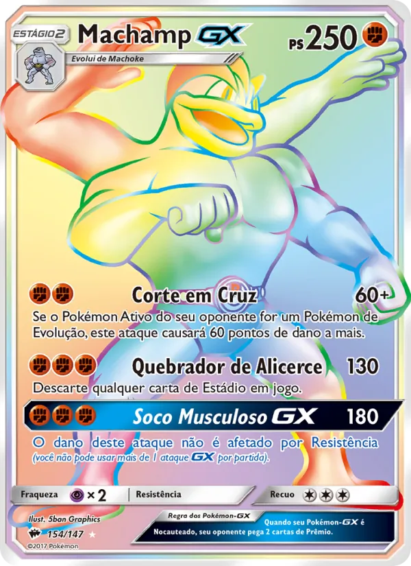 Machamp GX (Burning Shadows #154/147)