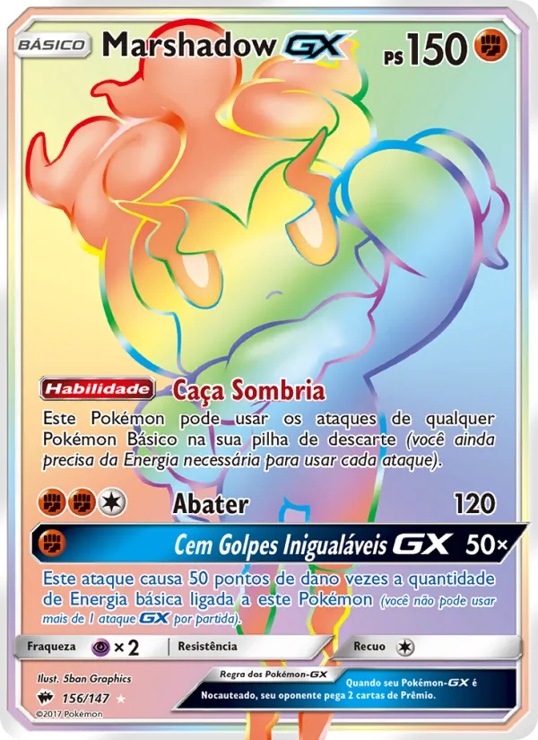 Marshadow GX (Burning Shadows #156/147)