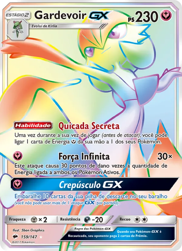 Gardevoir GX (Burning Shadows #159/147)