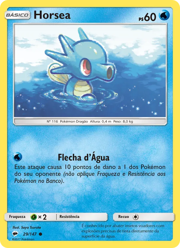 Horsea (Burning Shadows #29/147)