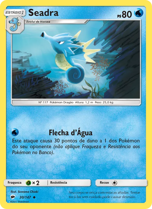 Seadra (Burning Shadows #30/147)
