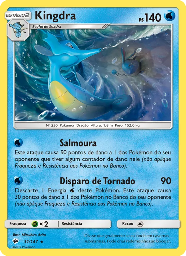 Kingdra (Burning Shadows #31/147)