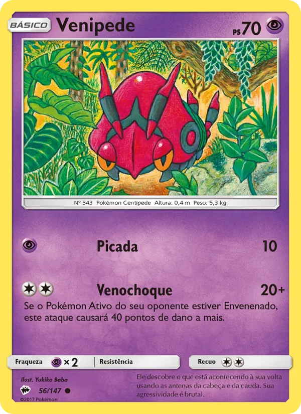 Venipede (Burning Shadows #56/147)