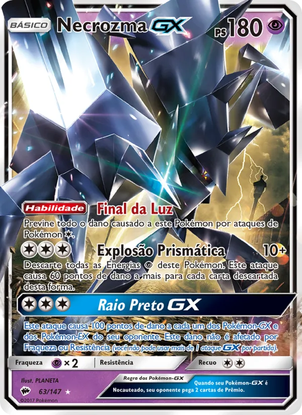 Necrozma GX (Burning Shadows #63/147)