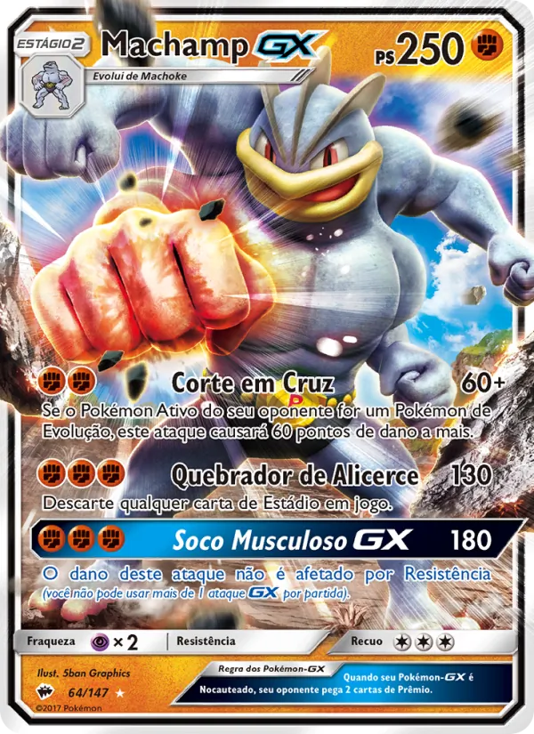 Machamp GX (Burning Shadows #64/147)