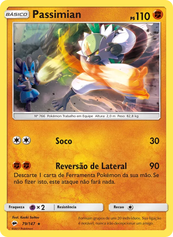 Passimian (Burning Shadows #79/147)