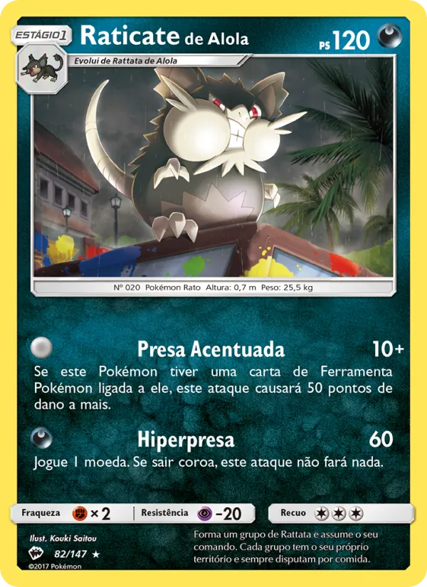 Raticate de Alola (Burning Shadows #82/147)