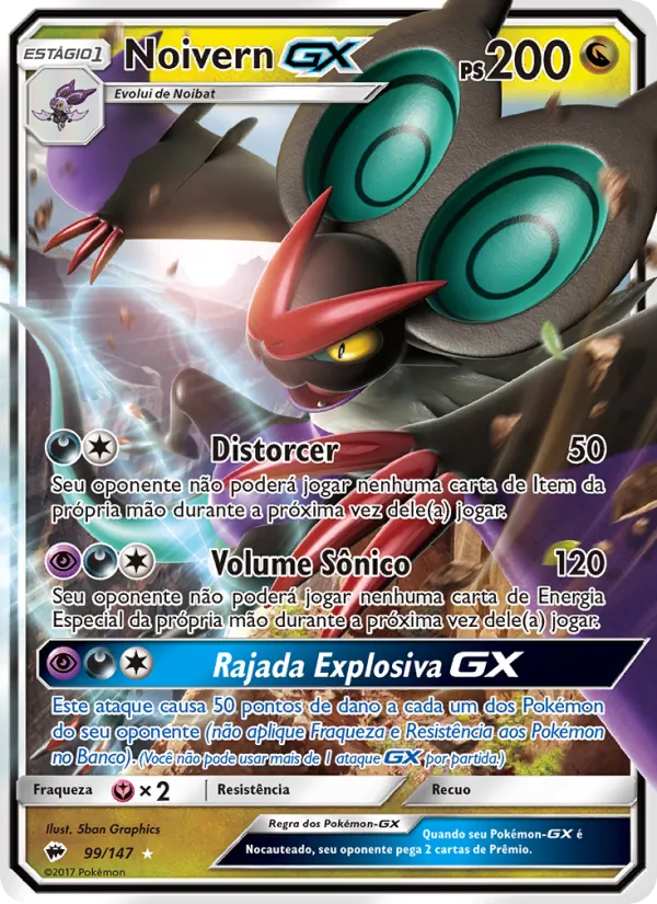Noivern GX (Burning Shadows #99/147)
