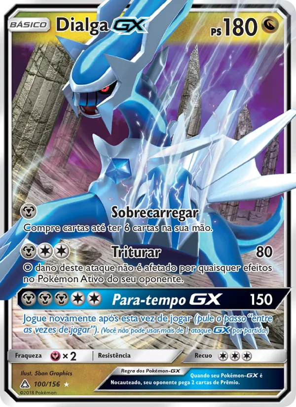 Dialga GX (Ultra Prism #100/156)