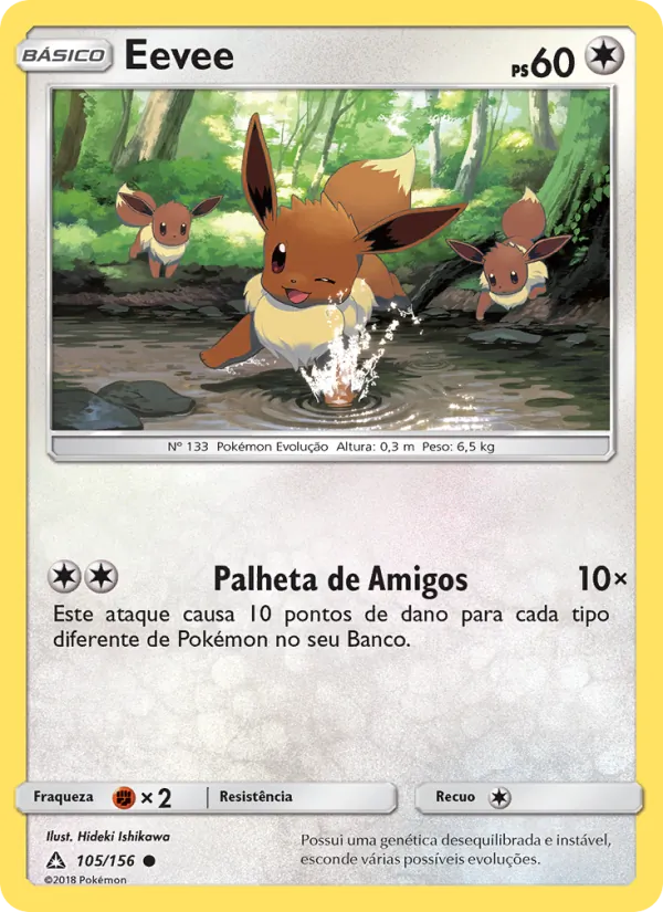 Eevee (Ultra Prism #105/156)