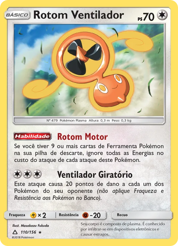 Rotom Ventilador (Ultra Prism #110/156)