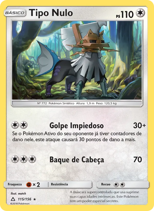 Tipo Nulo (Ultra Prism #115/156)